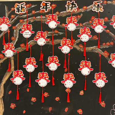 丁田宣牌小号春子作品纸