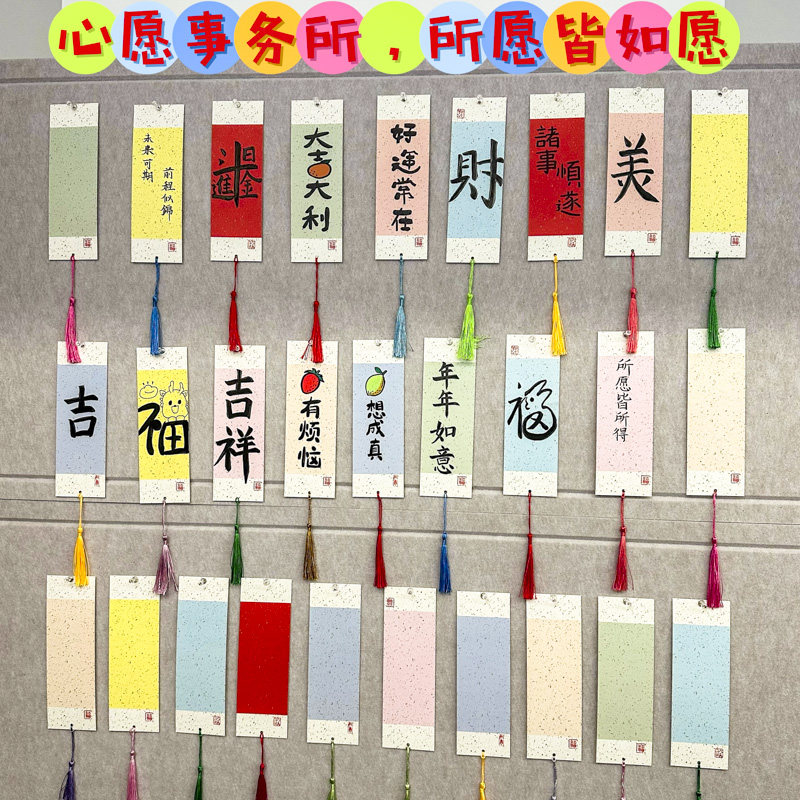 空白DIY自制仿洒金大号卡片图片