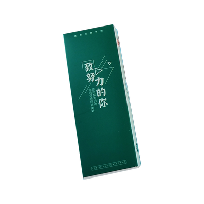 努力书签正能量文字励志卡片