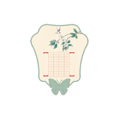 创意扇形硬笔书法作品展示挂卡小学生培训书香教室班级文化墙贴趣味古典中国风田字格书写古诗词练字彩色卡纸