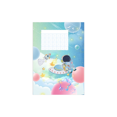 儿童米字格七言硬笔书法作品纸