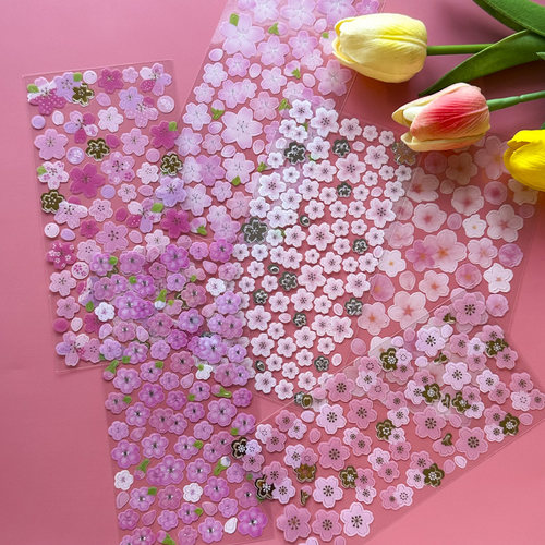 丁田宣牌樱花系列贴纸