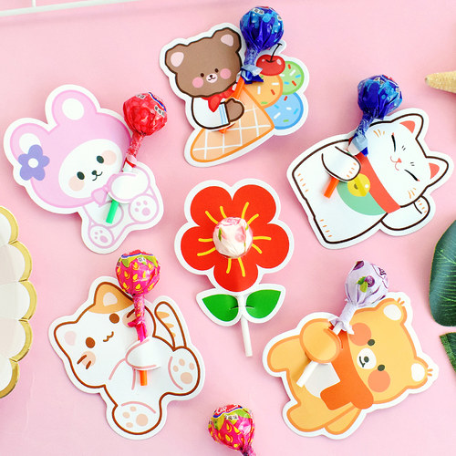 棒棒糖插牌糖果装饰小礼品