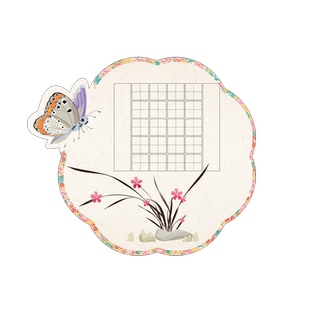 创意团扇扇子硬笔书法作品纸展示古典中国风班级小学生文创DIY自制书签空白手书写古诗练字硬卡片纸蝴蝶扇面