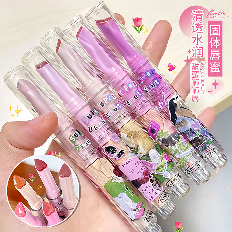 花洛莉亚固体唇蜜嘟嘟唇膏笔