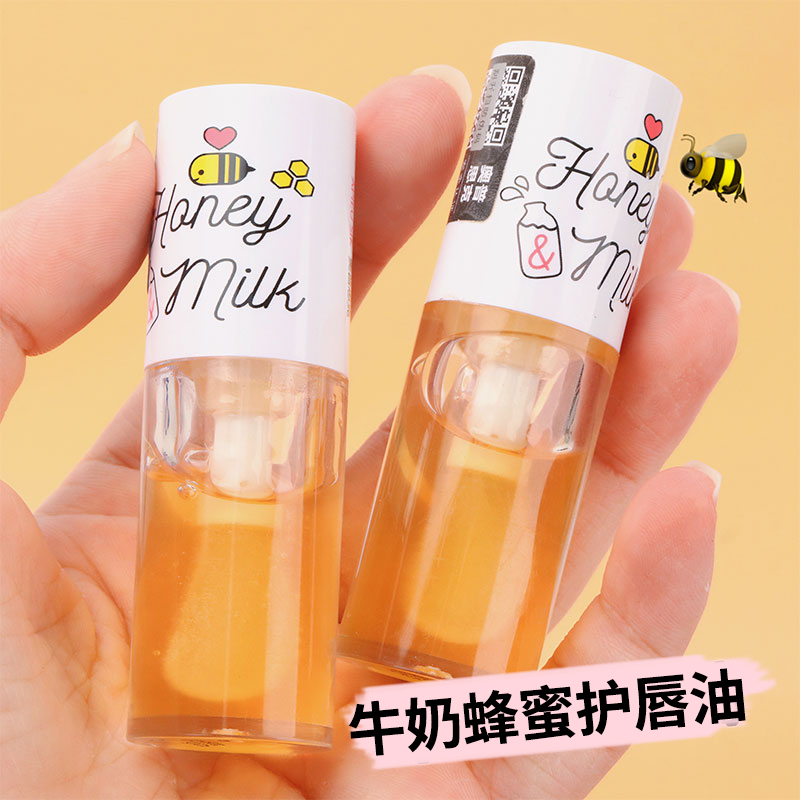 A'PIEU润泽保湿滋润A'PIEU唇油