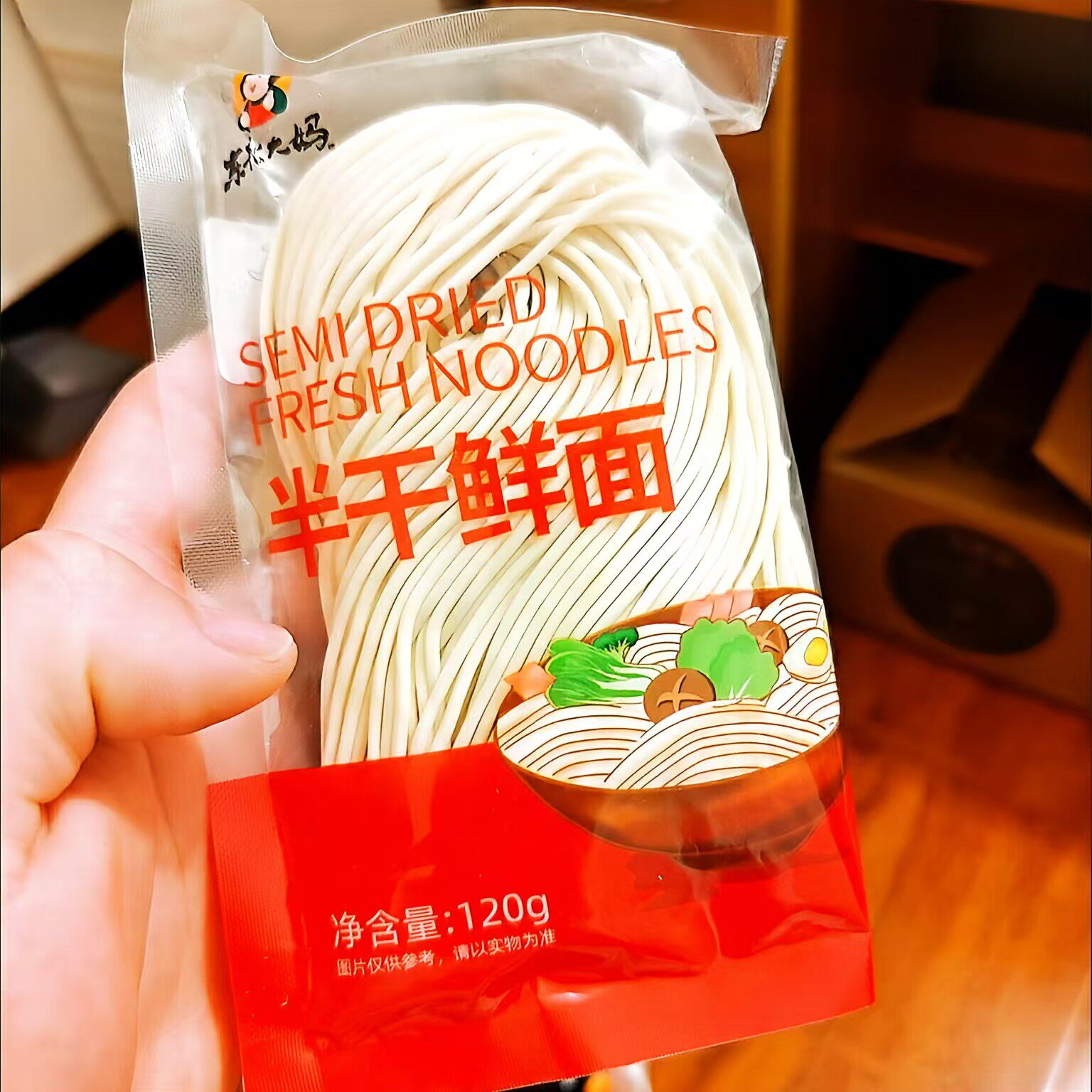 鲜拉面东北大妈面条刀削面