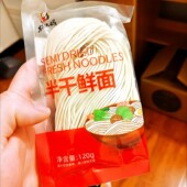 鲜拉面东北大妈面条刀削面生面拌面速食挂面半干鲜面碱水煮面批发
