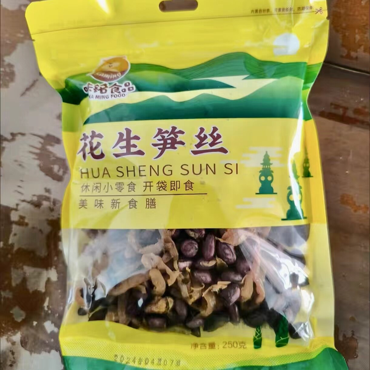优选咔铭食品24年新笋花生多味笋丝花生农家即食笋干零食袋装500g