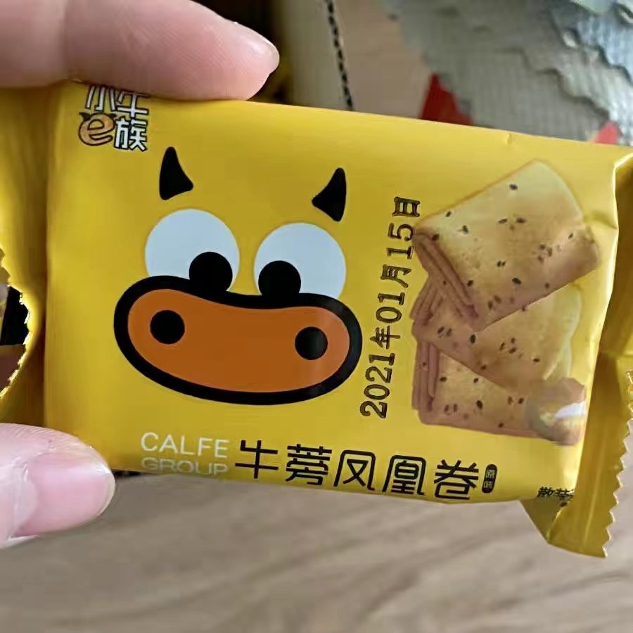 优选小牛e族凤凰卷手工蛋卷酥饼干老式传统鸡蛋卷散装零食早餐