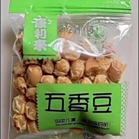 优选康利来江西特产五香豆烘干水煮黄豆五香豆独立小包休闲摸鱼