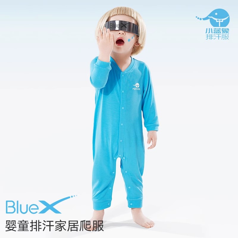 长袖连体衣小蓝象爬服新生