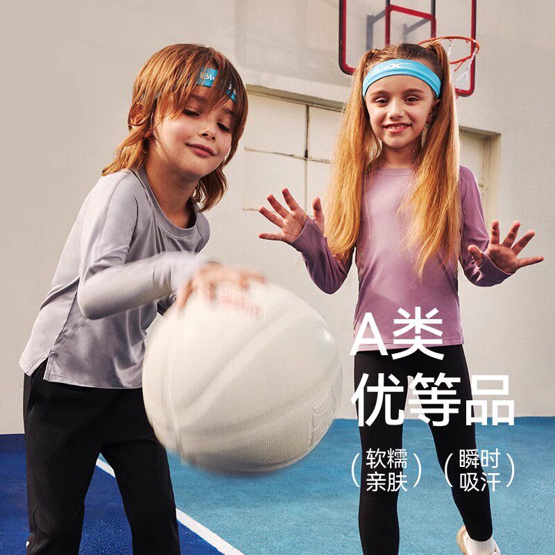 小蓝象hinos排汗速干男女儿童舒适室外长袖T恤,童装/婴儿装/亲子装,儿童速干T恤,淘宝优惠券,粉丝福利购,淘宝优惠卷