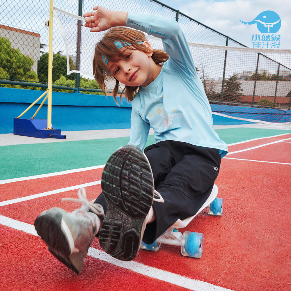 小蓝象hinos儿童排汗速干休闲长袖T恤室外家居服夏薄款上衣,童装/婴儿装/亲子装,T恤,淘宝优惠券,粉丝福利购,淘宝优惠卷