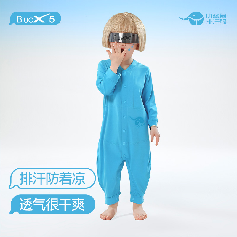 婴儿爬服小童睡袋连体衣