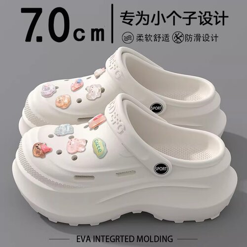 德国手术室洞洞鞋厚底增高防滑