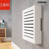 Коробка для линии гнезки слабая покраска сетки информационной коробки, блокирующая многопрофильная таблица распределительного таблица электрическая линия