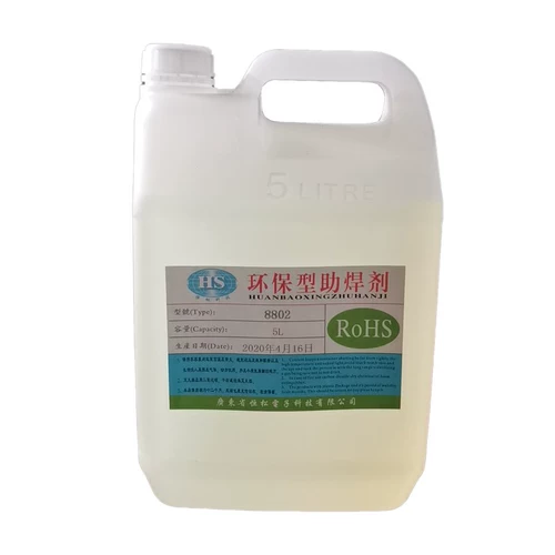 Кружные сварки набор вещества набор медной медной воды из нержавеющей стали.