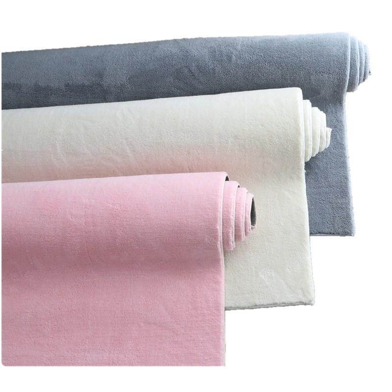 简约北欧地毯卧室客厅床边防滑可加厚铺水洗满纯色垫地毯地棉针织