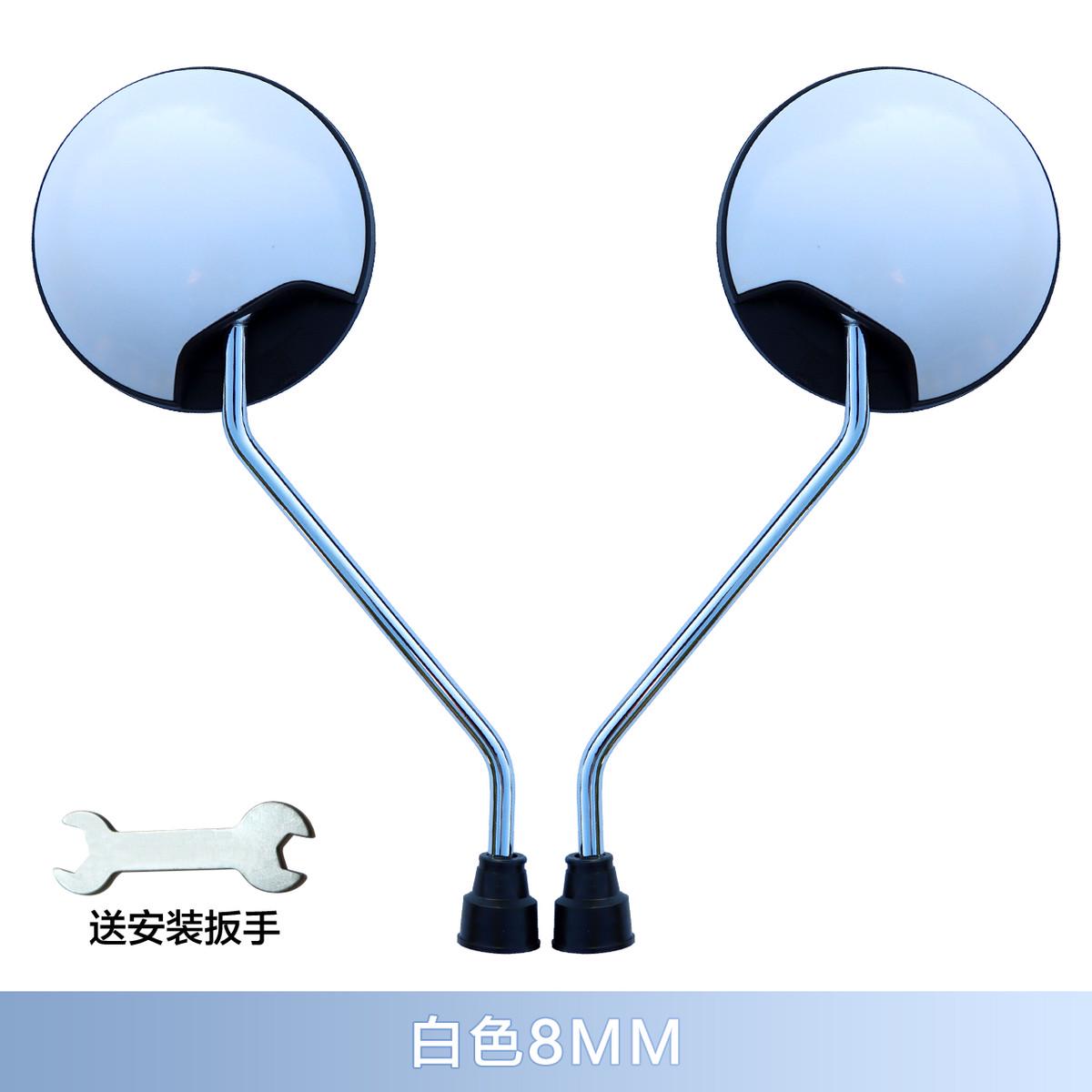 电动自行车后视镜电瓶车凸面广角反光镜国标单车小型车通用后新款