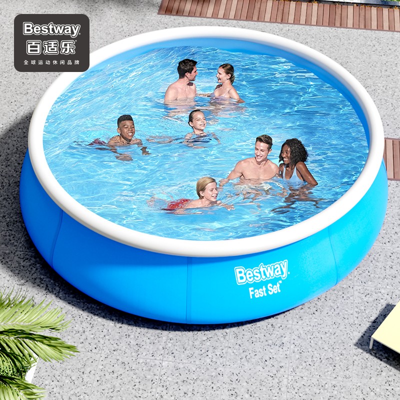 Bestway充气游泳池家用儿童家庭游泳池折叠戏水池户外院子圆形