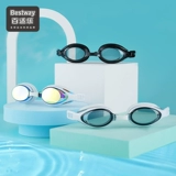 Bestway Очки для плавания без запотевания стекол, водонепроницаемая плавательная шапочка для плавания