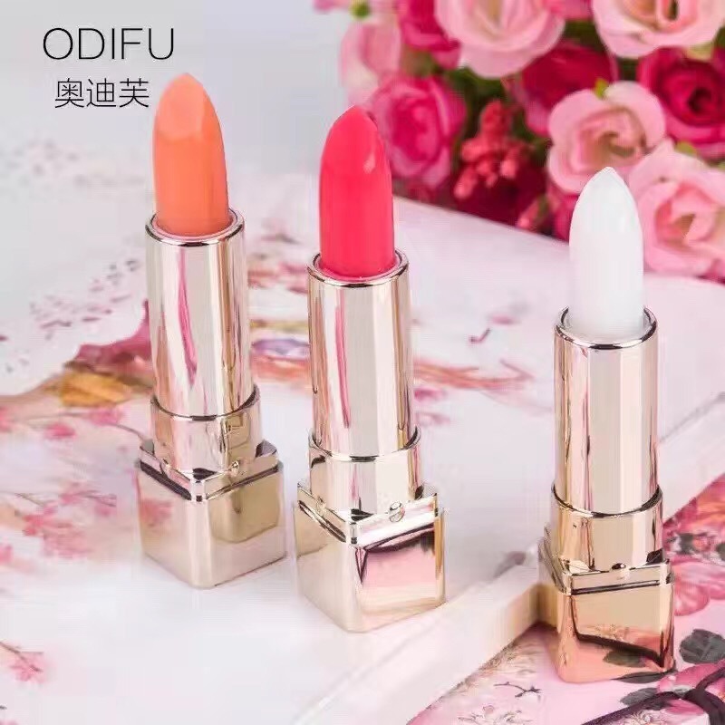 奥迪芙胡萝卜素唇膏变色口红保湿滋润不沾杯孕妇可用温变唇膏