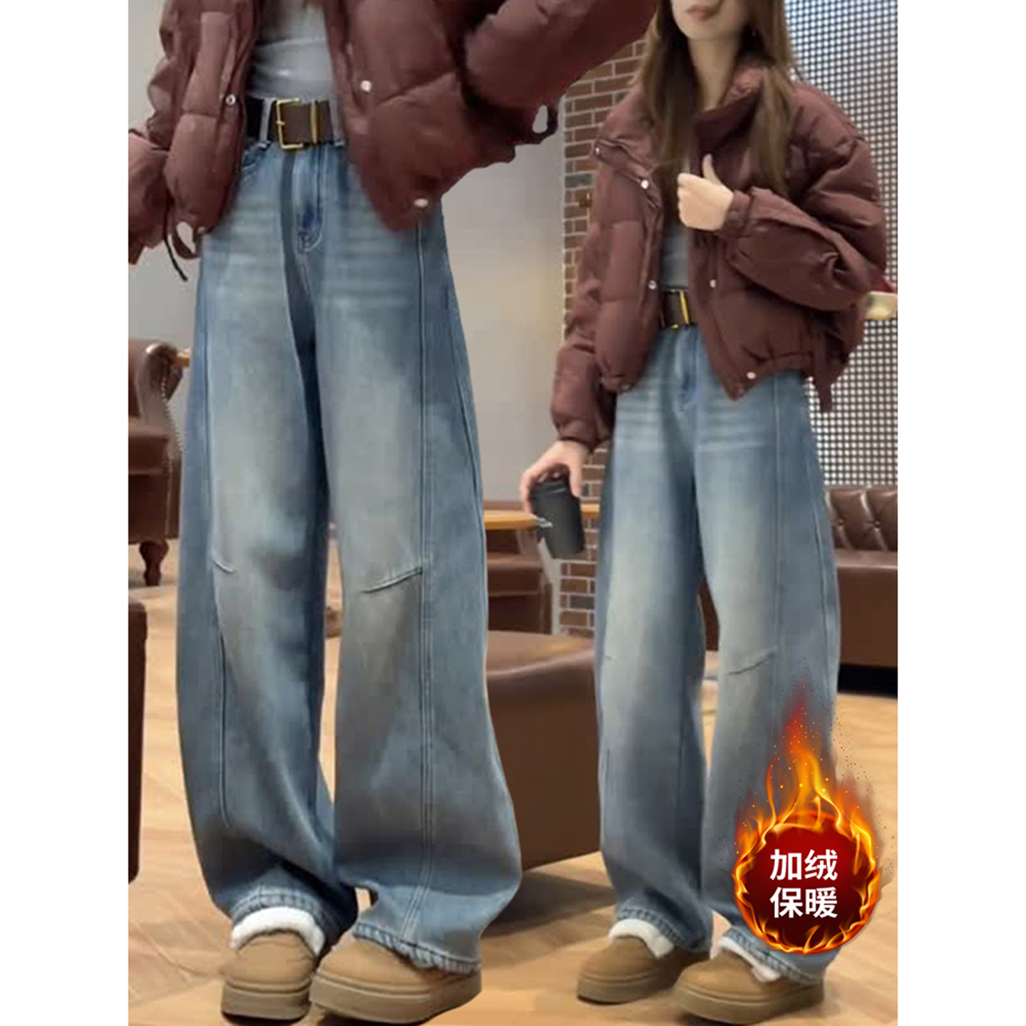 加绒加厚弯刀牛仔裤女秋