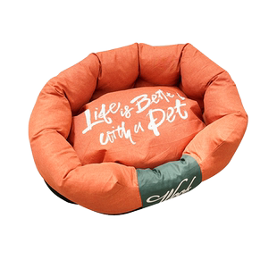 狗窝可拆洗垫子四季通用易清洗不易粘毛窝用品床中小型冬季保暖窝