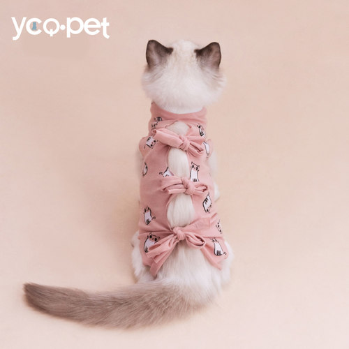 猫咪绝育服 公猫母猫纯棉透气手术服 断奶薄款防掉毛术后防舔衣服 - 封面