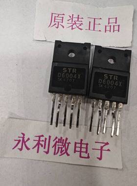 三垦SANKEN STRD6004X 集成电路 进口原装正品 全新