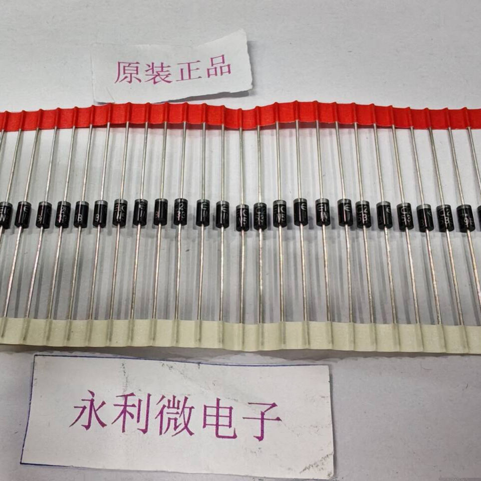 EIC1N5348B稳压二极管