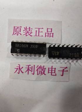 SIEMENS西门子  TBA1441N 集成电路 进口原装正品 全新