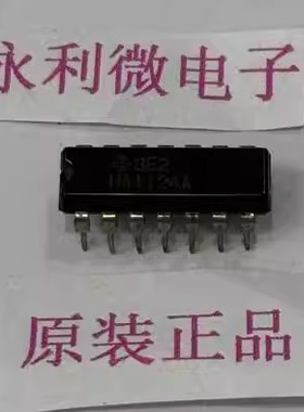 HITACHI/日立 HA1124A 集成电路 进口原装正品 全新