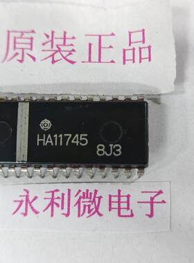 HITACHI日立 HA11745 集成电路 进口原装正品 全新