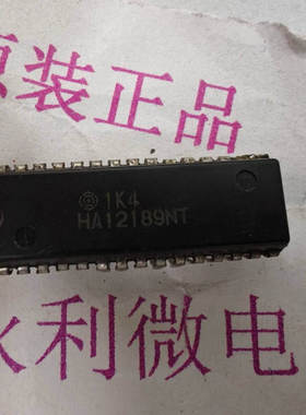 HITACHI/日立 HA12189NT 集成电路· 进口原装正品