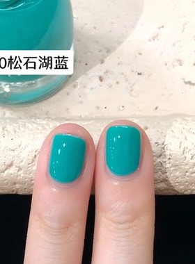 松石湖蓝薄荷蓝绿真的太好看了
