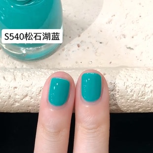 松石湖蓝 薄荷蓝绿真的太好看了！twomoons指甲油免烤速干可撕