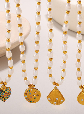 熹薇森林新款法式复古风ins淡水珍珠项链不锈钢镀18K金贝壳镶钻