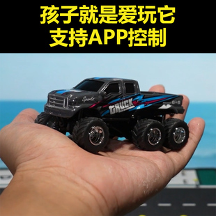 迷你充电儿童遥控车大脚卡车APP控制电动玩具车男女孩生日礼物