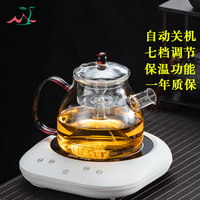 茗见新款加厚大容量蒸茶壶家用电炉电陶炉玻璃茶具烧水煮茶器套装