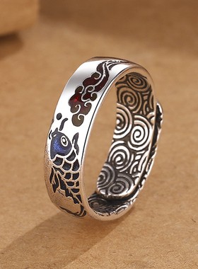 景泰蓝珐琅鲤鱼祥云戒指