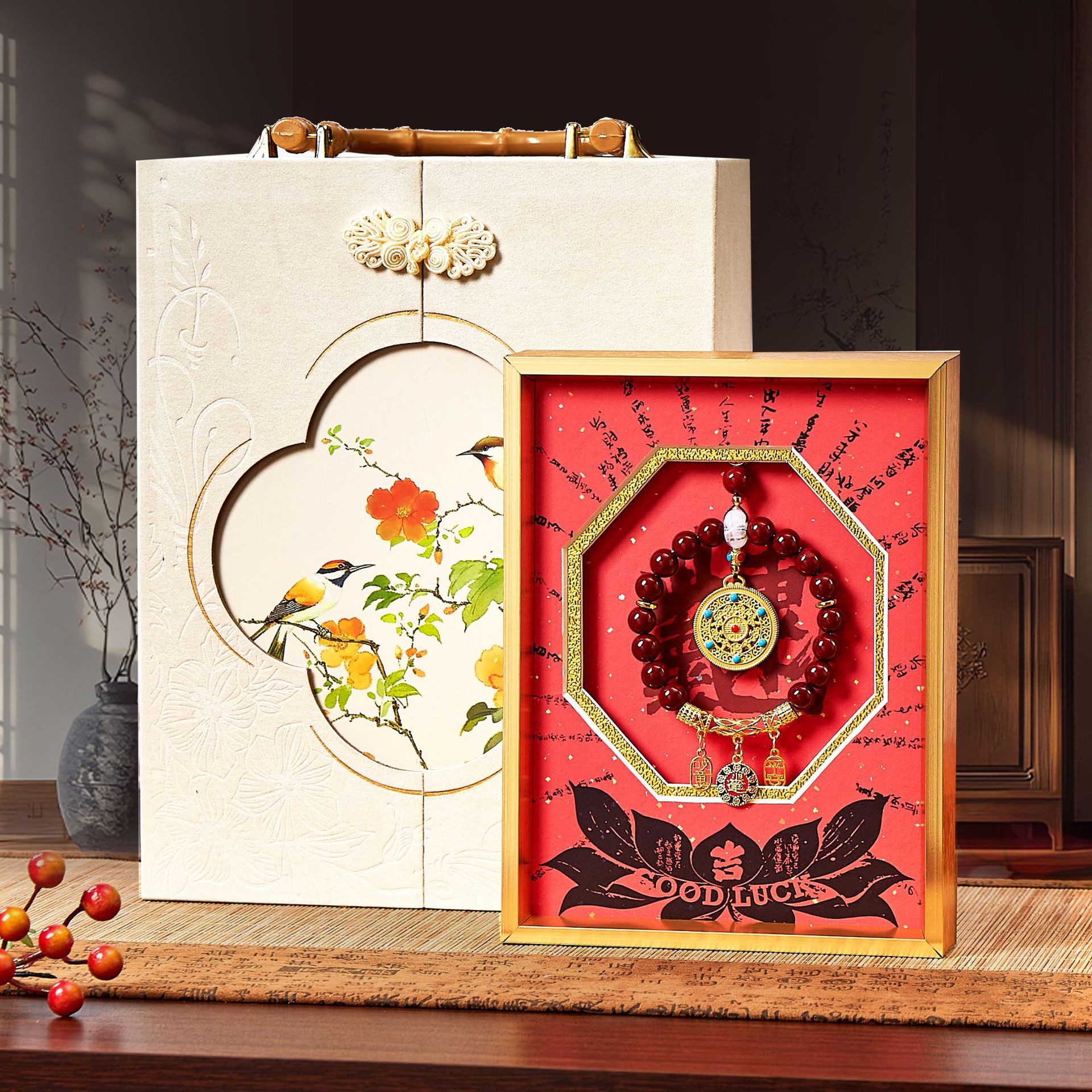 道家守护必请长辈摆台