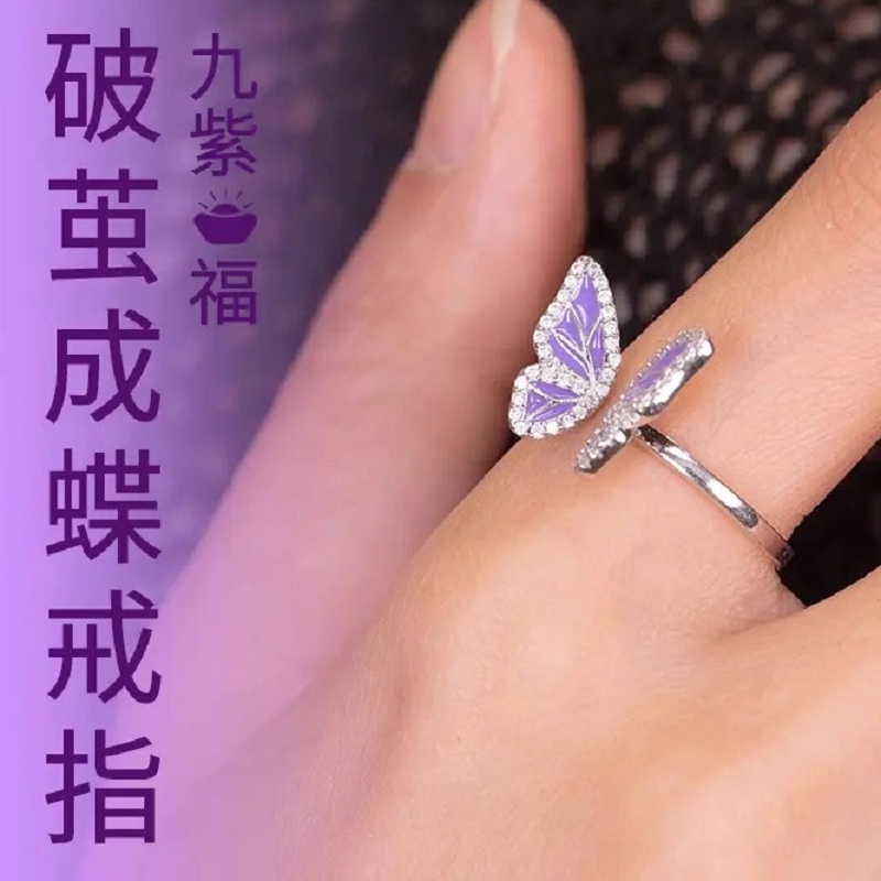 九紫聚福925银戒指泰哥推荐开运