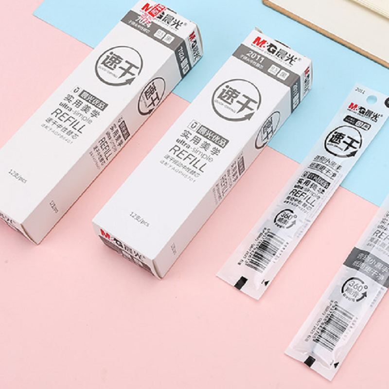 正品M＆G/晨光中性笔替芯2011
