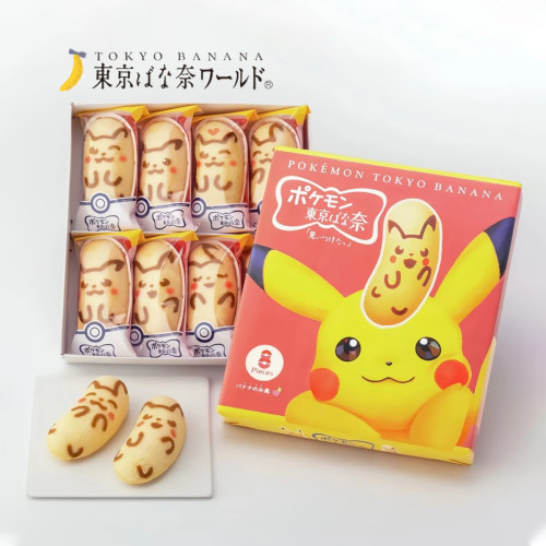 日本东京香蕉皮卡丘夹心蛋糕礼盒