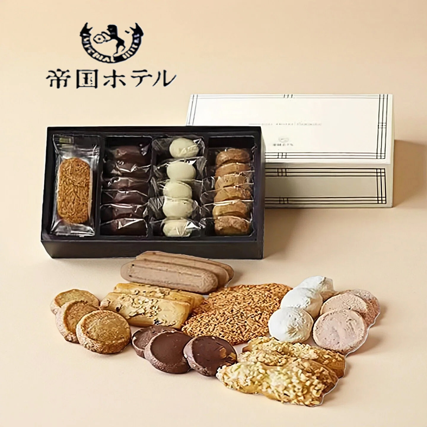 【现货】日本东京帝国酒店殿堂级坚果曲奇饼干进口零食点心礼品盒