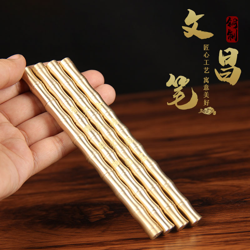 铜竹节文昌笔铜竹节笔摆件
