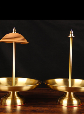 WF8寸铜伸缩檀香架中式