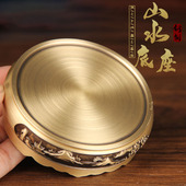 文昌塔葫芦香炉铜底座 铜底座摆件 山水铜底座 摆件底座